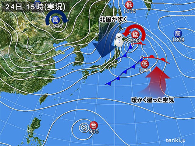 2015年11月24日の天気図