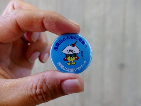 あさマン缶バッジ